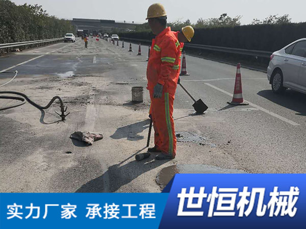 陕西公路灌浆工程