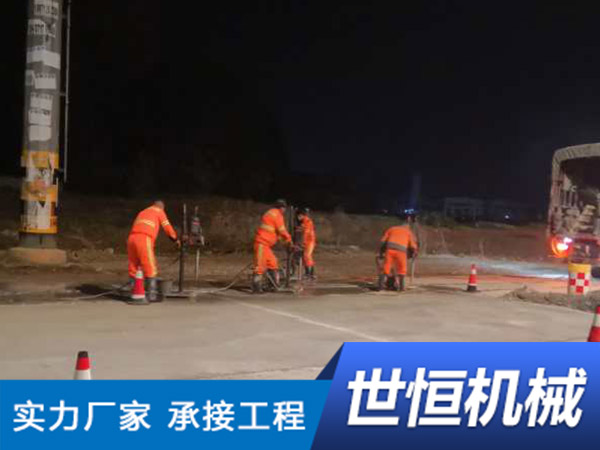 陕西注浆施工队