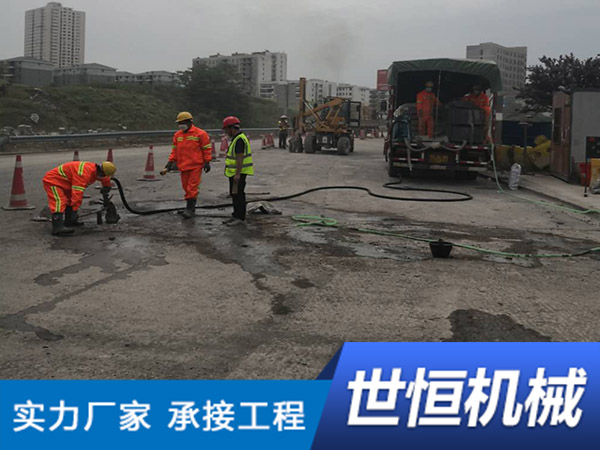 陕西路面高聚物注浆工程