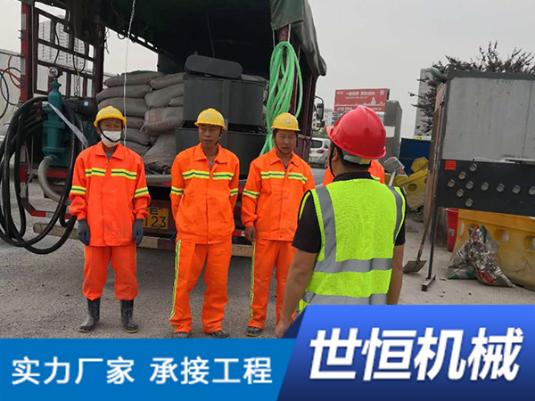 陕西高速公路压浆工程