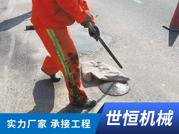 陕西公路注浆工程