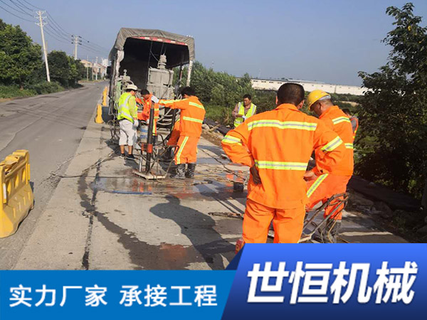 陕西混凝土路面高分子聚合物注浆