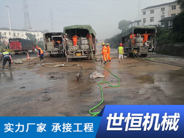 陕西路面裂缝高聚物注浆