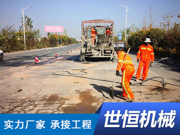 陕西公路钻孔施工