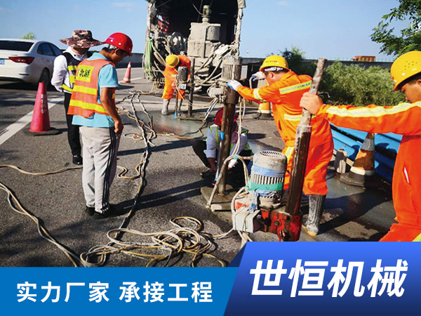 陕西压力注浆施工