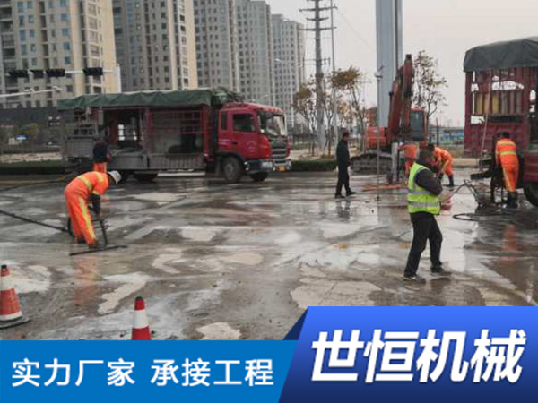 陕西沥青混凝土路面钻孔注浆