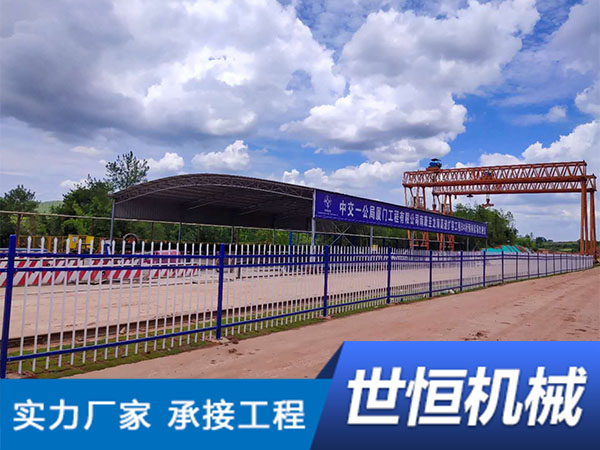 陕西智能喷淋养生