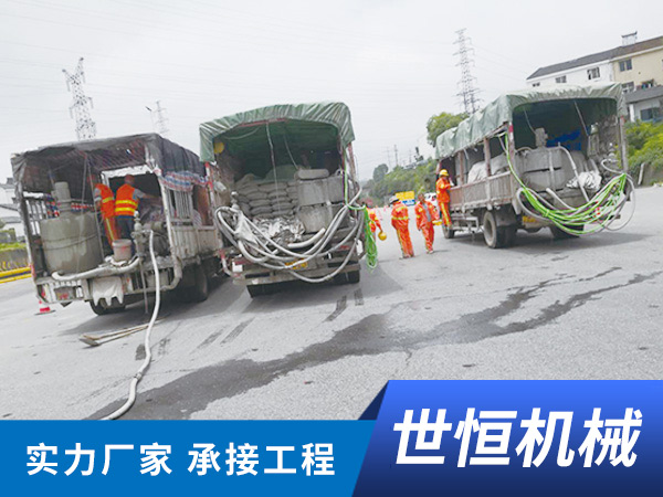 陕西深孔压浆