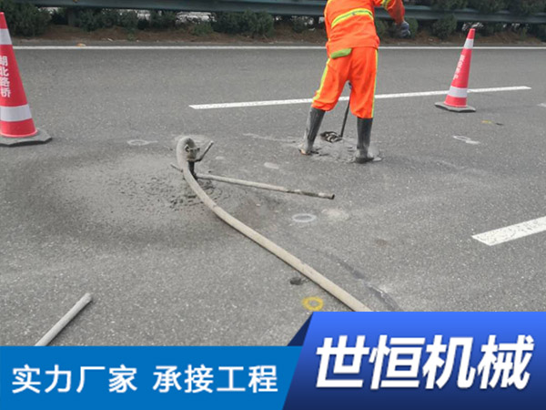 陕西钻孔压浆工程