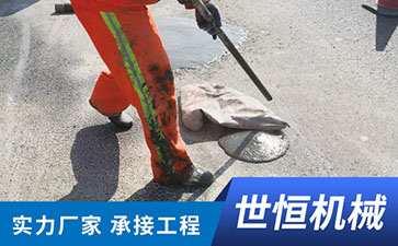 陕西预应力压浆工程