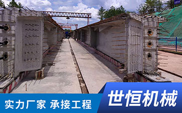 陕西沥青高压喷射注浆施工