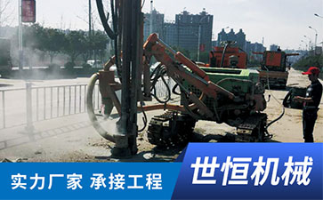 陕西钻孔施工公司