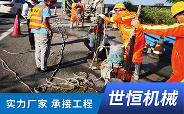 陕西压浆施工队