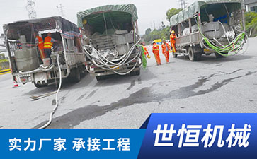 陕西桥梁喷淋养护设备