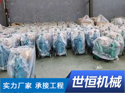 案例展示