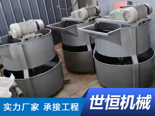 陕西双层搅拌机